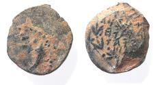 Ancient Coins - JUDAEA. NICE HASMONEAN AE PRUTAH. HEBREW INSCRIPTION