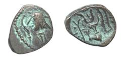 Ancient Coins - Arabia Felix. Himyarite Kingdom. 100 - 300 A.D. Rare copper Bucranium coin.