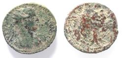 Ancient Coins - AS FOUND: Samaria. Neapolis under Trebonianus Gallus (AD 251–253). AE 24. Mt. Gerizim
