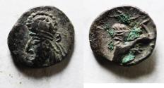 Ancient Coins - Kings of Persis. 2nd century BC. AR Obol