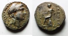 Ancient Coins - Seleukid Kings. Demetrios I Soter (162-150 BC). AR drachm (17mm, 3.84g). Ekbatana mint.