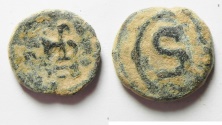 Ancient Coins - Apparently unpublished Arab-Byzantine variety.