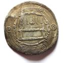 World Coins - Islamic. Abbasid Caliphate.. MOHAMADDIYA AR Dirham. 162 A.H