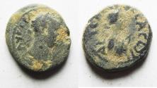 Ancient Coins - DECAPOLIS. GERASA. HADRIAN AE 15