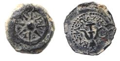 Ancient Coins - Judaea, Alexander Jannaeus, 103-76 BC, AE Prutah (Biblical Widow's Mites).