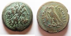 Ancient Coins - 42MM : PTOLEMAIC KINGDOM. Ptolemy IV Philopator (225-205 BC). AE drachm. Alexandria Struck 222-220/19 BC