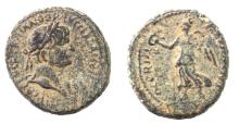 Ancient Coins - Judaea. Caesarea Maritima under Trajan AE 22