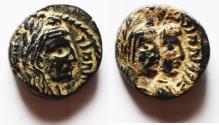 Ancient Coins - Nabataean Kingdom. Aretas IV (9 BC-AD 40). AR sela (15mm, 4.26g). Struck c. AD 21/22-39/40.