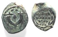 Ancient Coins - JUDAEA. NICE HASMONEAN AE PRUTAH. HEBREW INSCRIPTION