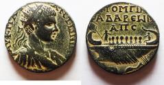 Ancient Coins - BEAUTIFUL , HIGH DETAILS: Decapolis, Gadara, Elagabalus, AD 218-222. AE 30