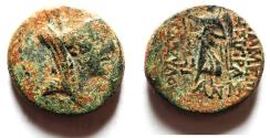 Ancient Coins - Syria, Seleukis and Pieria. Apameia. AE 18mm, 5.57g. Struck in Pompeian Era year 16 (51/0 BC).