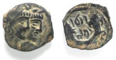 Ancient Coins - Nabataean Kingdom. Rabbel II & Gamiliath. AD 70 - 106. AE 16