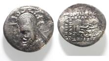 Ancient Coins - KINGS OF PARTHIA. Parthian Kingdom. SILVER DRACHM .