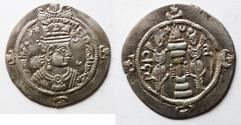 Ancient Coins - Sasanian Empire. Ardashir III (AD 628-630). AR drachm (30mm, 2.97g). AY (Eran-khvarrah-Shapur) mint. Struck in regnal year 2 (AD 629/30).