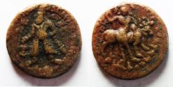 Ancient Coins - KUSHAN EMPIRE - AE COIN. 1ST CENTURY A.D