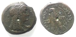 Ancient Coins - 18.81gm: PTOLEMAIC KINGS of EGYPT. Ptolemy V or Ptolemy VI. 204-180 BC or 180-145 BC. Æ. ISIS