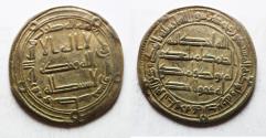 World Coins - ISLAMIC. UMMAYYED SILVER DERHIM. WASIT . 125 A.H