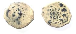 Ancient Coins - JUDAEA. NICE HASMONEAN AE PRUTAH. HEBREW INSCRIPTION