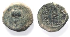 Ancient Coins - JUDAEA, Herodians. Herod I (the Great). 40-4 BCE. ae double purdah