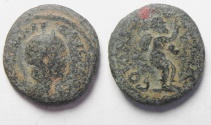 Ancient Coins - Syria, Decapolis, Bostra, Julia Mamaea.  222-235 AD. with Bachus. God of Wine!