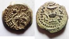 Ancient Coins - Judaea. Jewish War. First Revolt. AE Prutah. Year2. 67/68 C.E.