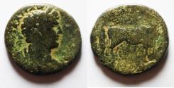 Ancient Coins - SAMARIA, Caesarea Maritima. Hadrian. AE 29