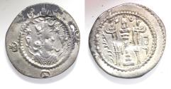 Ancient Coins - Sasanian Empire. Sasanian Empire. Kavad I (second reign, AD 499-531). AR drachm (27mm, 3.34g) AP mint. Struck in regnal year 36 (AD 524).