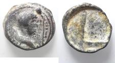 Ancient Coins - TAKEN FROM A COIN: Egypt. Alexandria under Hadrian (AD 117-138). Lead seal impression (25mm, 15.00g).