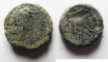 Ancient Coins - AS FOUND : Judaea. Caesarea Maritima under Hadrian (AD 117-138). AE 13