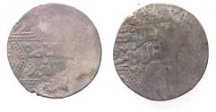 World Coins - ISLAMIC AYYUBID SILVER DIRHEM