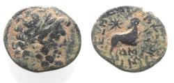 Ancient Coins - Seleucis and Pieria. Antioch Æ 20 . Star of Bethlehem depicted. 1st Century AD