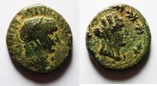 Ancient Coins - PHOENICIA. DORA. TRAJAN AE 23
