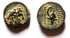 Ancient Coins - Seleukid Kings Tryphon 142-138 B.C. AE 17