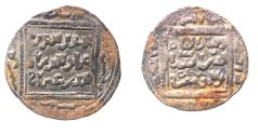 World Coins - AYYUBID AR DIRHEM