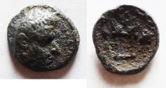 Ancient Coins - AS FOUND: Kings of Persis. 2nd century BC. AR Drachm.