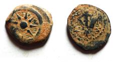Ancient Coins - AS FOUND: Judaea, Alexander Jannaeus, 103-76 BC, AE Prutot (Biblical Widow's Mites).
