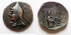 Ancient Coins - Very rare variety with additional epithet: Parthian Kings. Phraates I or Mithradates I (ca. 168-132 BC). AR drachm (21mm, 3.74g).