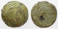 World Coins - RASSIDS. Zaydí Imáms. al-Wáthiq-bi Alláh al-Mutahhar. 750 A.H. SILVER DERHIM