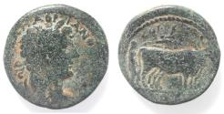Ancient Coins - JUDAEA. CAESAREA MARITIMA. HADRIAN AE 28