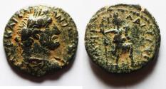 Ancient Coins - DECAPOLIS, Philadelphia. Antoninus Pius. AD 138-161. Æ 19