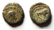 Ancient Coins - JUDAEA, Caesarea Maritima. Hadrian. 117-138 CE. Æ 15