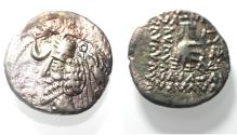 Ancient Coins - KINGS OF PARTHIA. Parthian Kingdom. SILVER DRACHM .