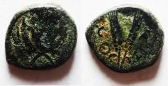 Ancient Coins - ANTIOCH. 1ST CENTURY A.D. AE 13