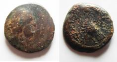 Ancient Coins - Nabataean kingdom. Malichus I (60-30 BC). AE 20mm, 5.10g. Petra mint. Struck c. 33/2-32/1BC.