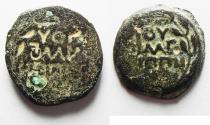 Ancient Coins - BROKAGE: Judaea. Roman Procurators. Antonius Felix (AD 52-59) under Claudius Æ Prutah