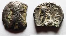 Ancient Coins - Kings of Persis. 2nd century BC. AR Diobol / HEMIDRACHM
