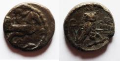 Ancient Coins - AS FOUND: Phoenicia, Tyre. ‘Ozmilk (Azemilkos, c. 349-311/0 BC). AR Shekel