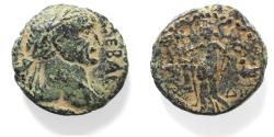 Ancient Coins - JUDAEA, Ascalon. Trajan. 98-117 CE. AE 23