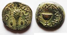 Ancient Coins - JUDAEA, Jewish War. 66-70 CE. Æ Eighth Shekel .