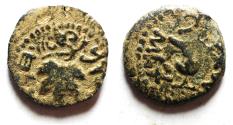 Ancient Coins - Judaea. Jewish War. First Revolt. AE Prutah. Year 2. 67/68 C.E.